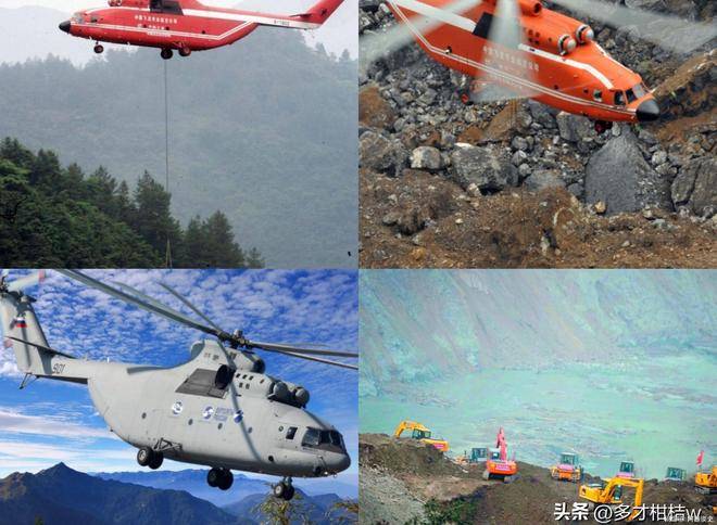 原创 米-26，我们不陌生，苏联为何研制，及它在喀布尔山区的故事。