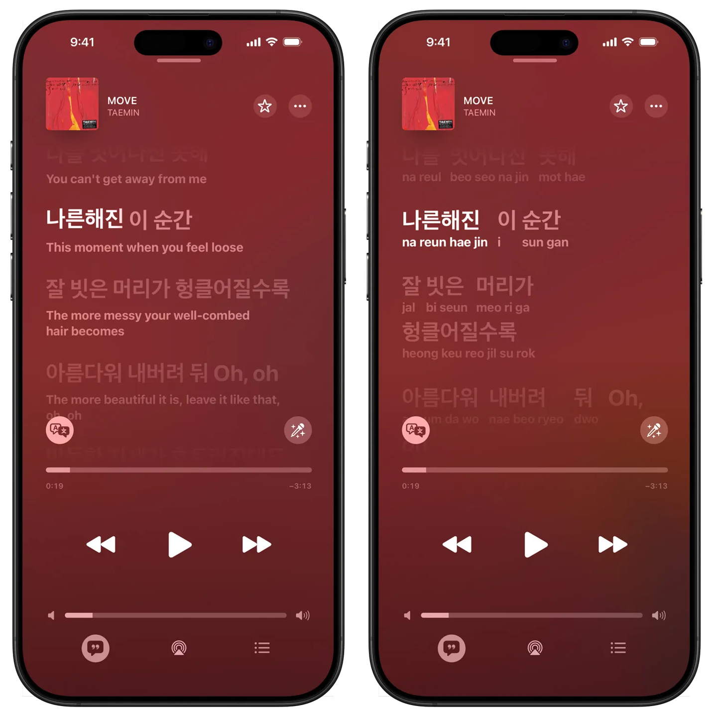 跟唱更轻松：iOS 26 版苹果 Apple Music 支持歌词翻译和发音标注