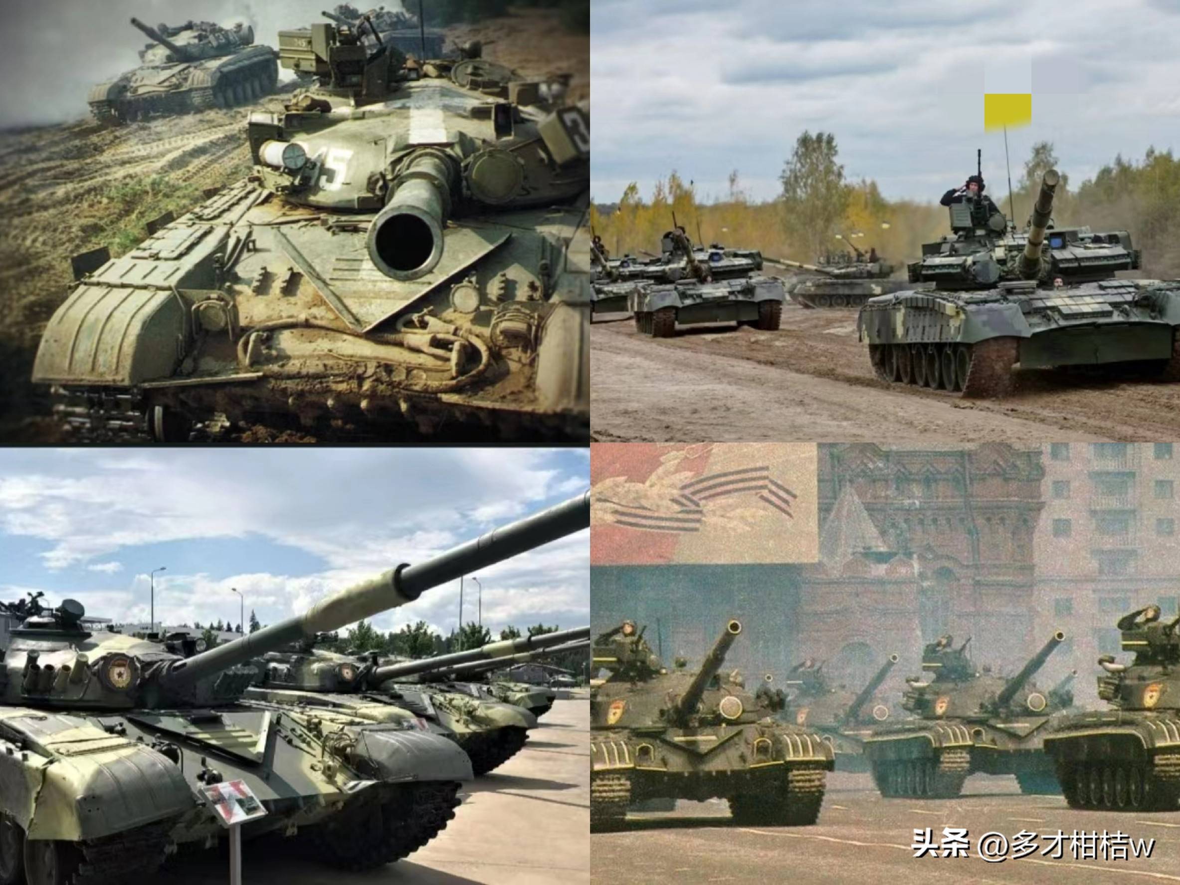 原创 苏联钢铁洪流中T-64到T-72，再到T-80，上述坦克苏联制造了多少？