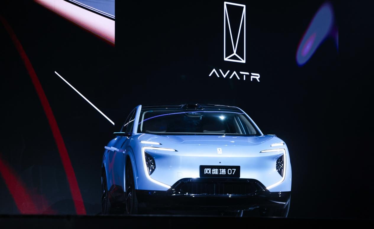 阿维塔07 2026款正式上市，华为技术赋能带来全维MAX体验