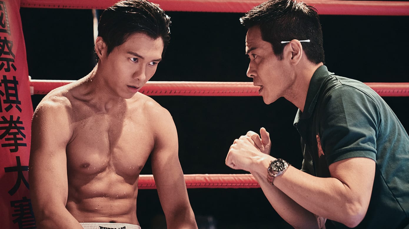 郑嘉颖、黄宗泽《棋拳风暴》再续兄弟情　笑谈“动静皆宜”的男人魅力