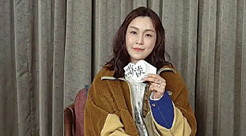 范玮琪遭网暴6年“人生最低潮” 反击酸民：不需要攻击家人