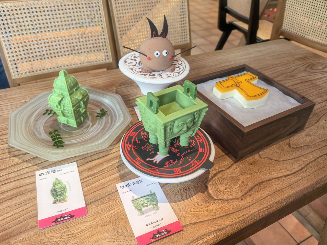 中国博物馆推文物甜点 结合严肃历史与日常饮食