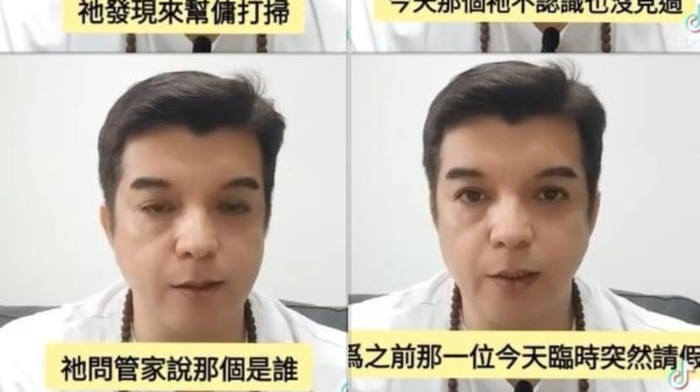 李玟离世传出惊悚内幕！疑被新帮佣下毒，家人要求验尸没下文
