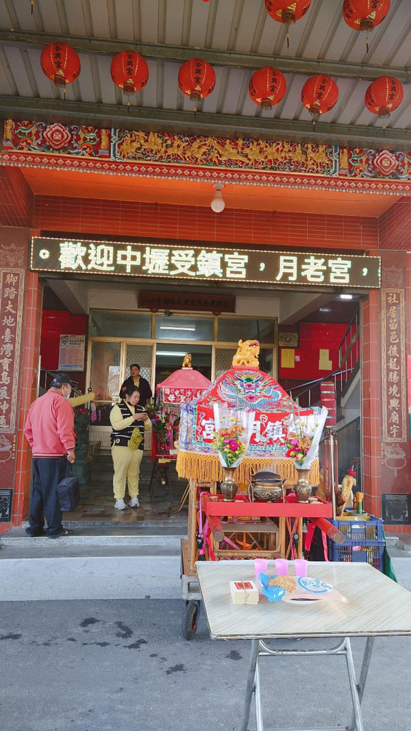 台北月老庙｜龙山寺霞海4大灵庙求好姻缘脱单 指南宫斩烂桃花最劲？