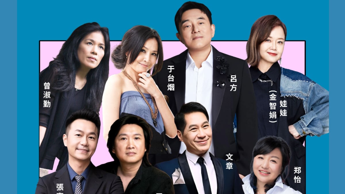 8名时代歌手齐聚新加坡！ “那些年的歌”演唱会重温华语⾦曲⻩⾦年代