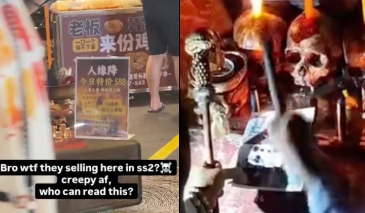 [Watch] Love Spells For Sale At SS2 Night Market — And It Gets Darker From There