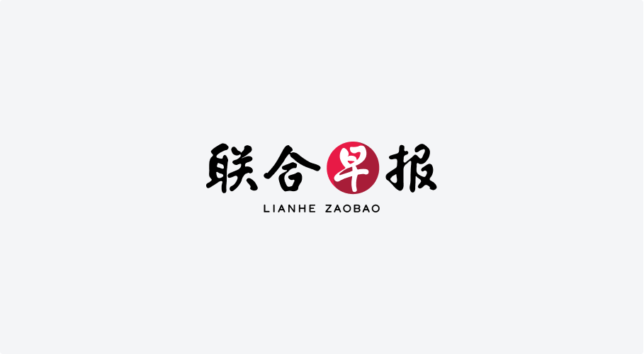 一脉三城  妆艺背后的那些人