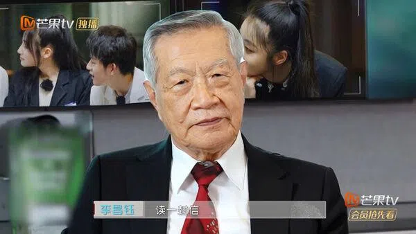 曾调查陈水扁案神探李昌钰辞世 生前拍过美剧台剧陆综