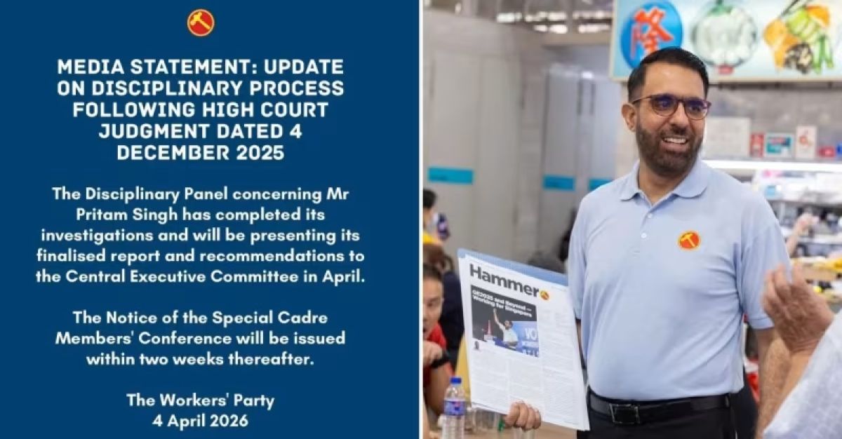 朴立文遭党内调查！高院判决后，工人党纪律小组终揭真相，四月重磅报告即将出炉