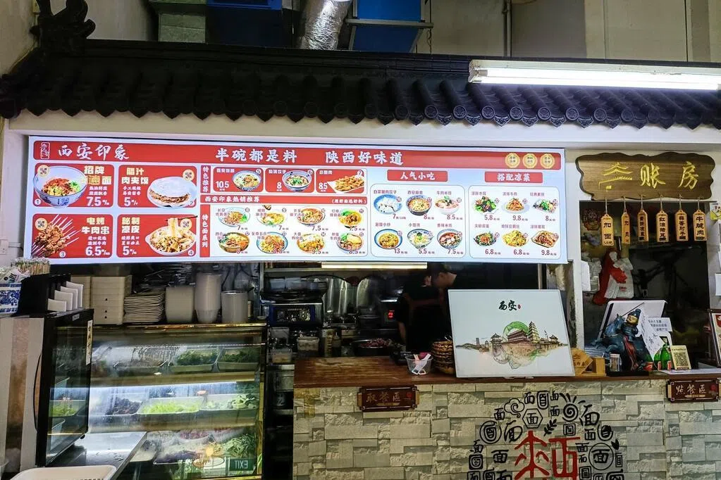 裕廊东餐馆菜单无英文引热议 经理称非刻意 十年无投诉