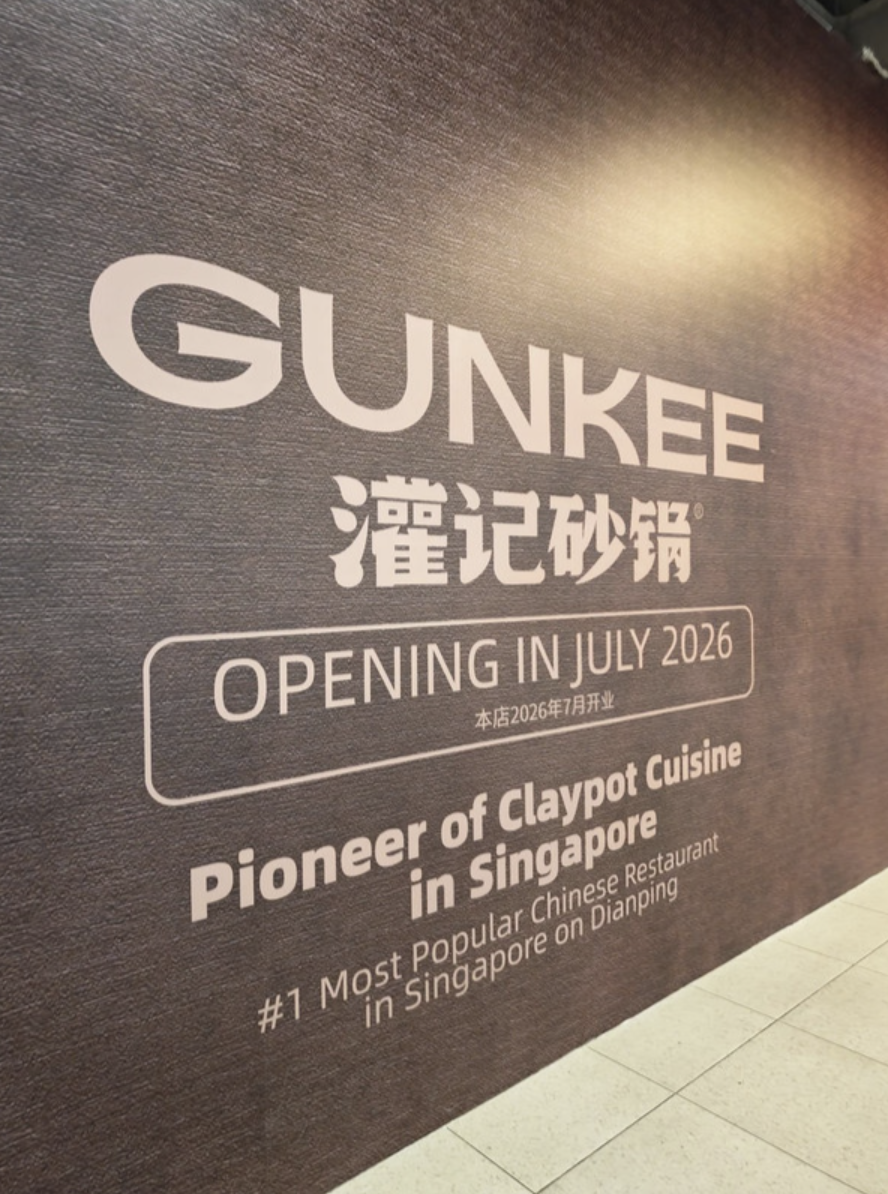 Burger King at Woodleigh Mall closes down, to be replaced by Chinese ...
