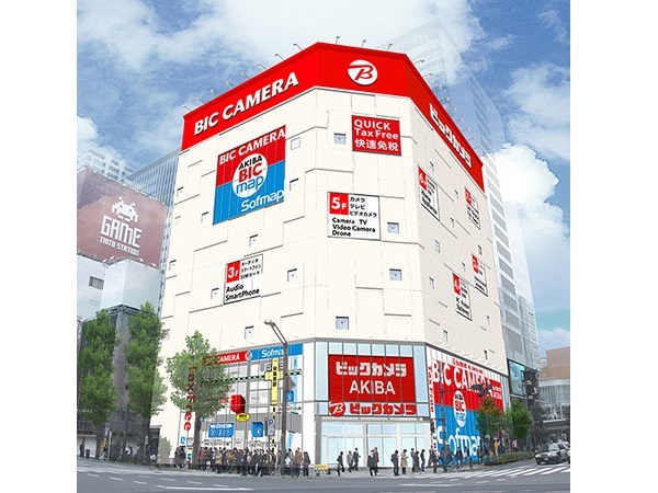 爆旋陀螺BEYBLADE迷必睇！日本秋叶原、池袋5大入手圣地全攻略