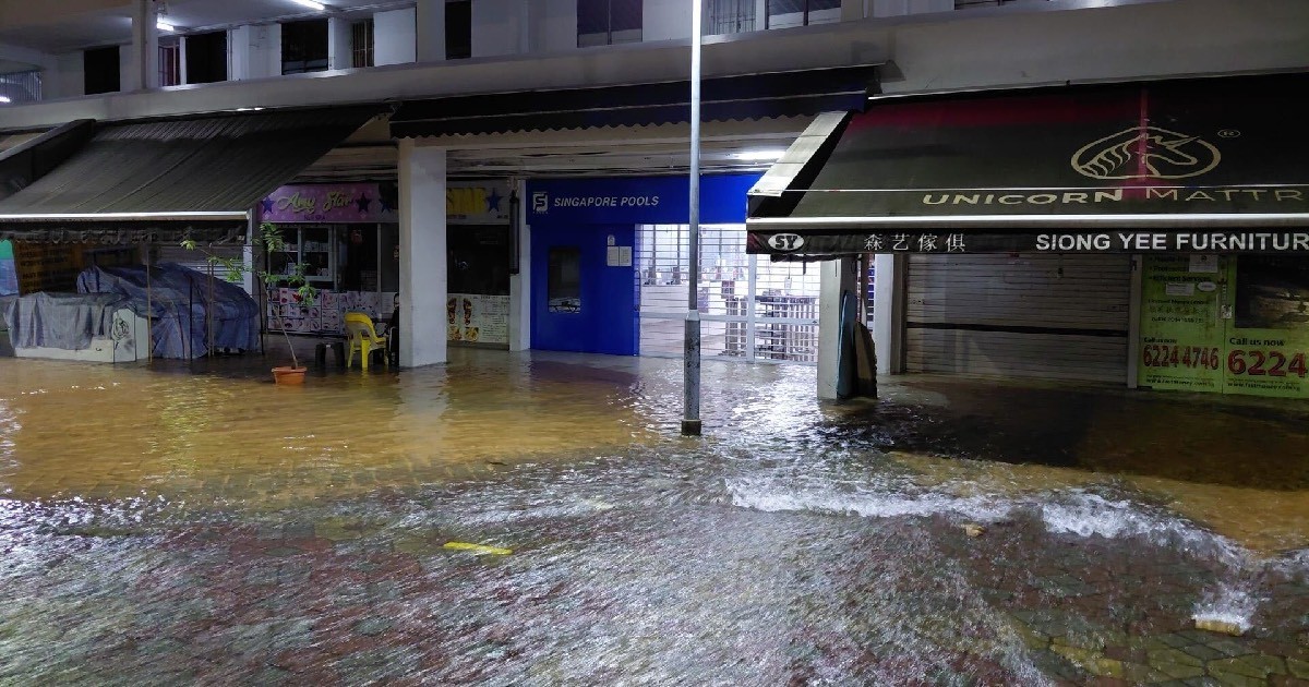 Flooding reported in Yishun after underground water pipe leak; PUB investigating