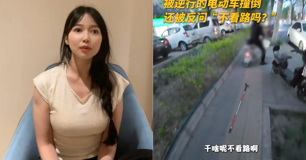Scooter rider hits visually impaired woman walking on pedestrian path, scolds her for not looking where she's going