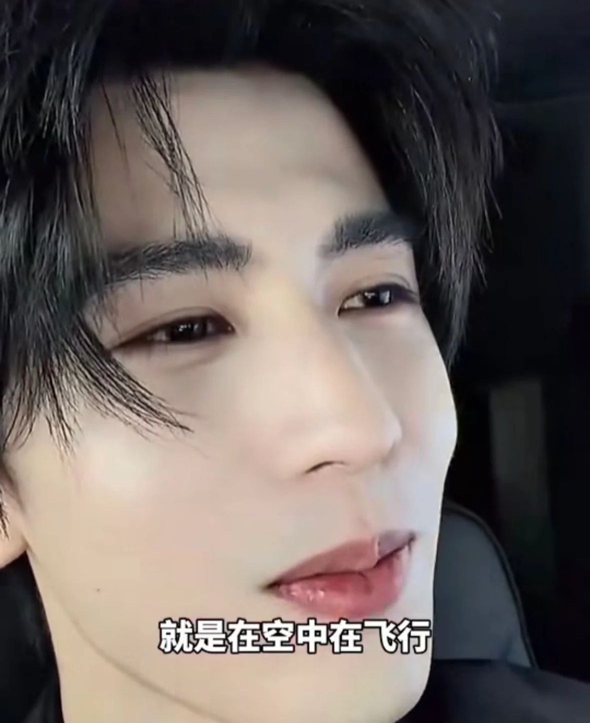 Zhang Linghe's Chaotic JFK Airport Arrival: "Felt Like They Lifted Me Off The Ground"