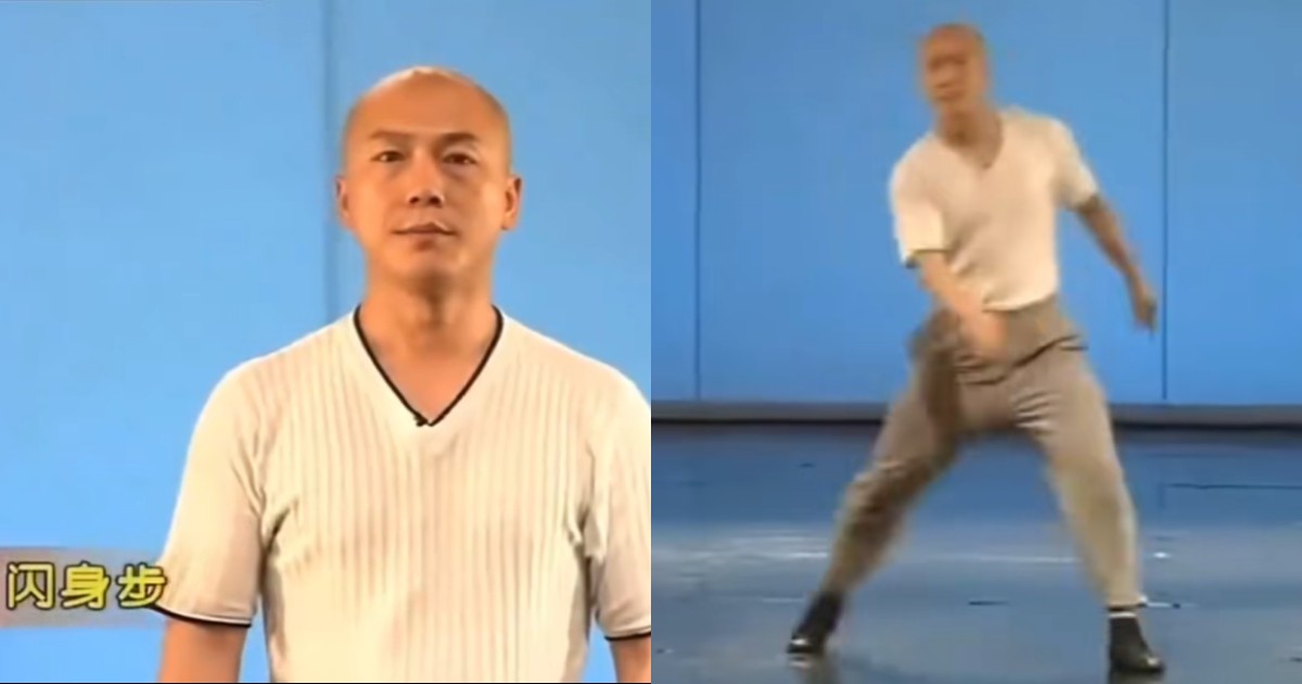What is 'shan shen bu', China's new meme? Folk dance instructor's dodge step takes internet by storm